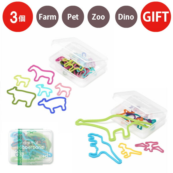 yasomyuハワイアン、アニマルバンド、女の子 CB JAPAN（シービージャパン） ヘアバンド カラリ zooie 吸水アニマル