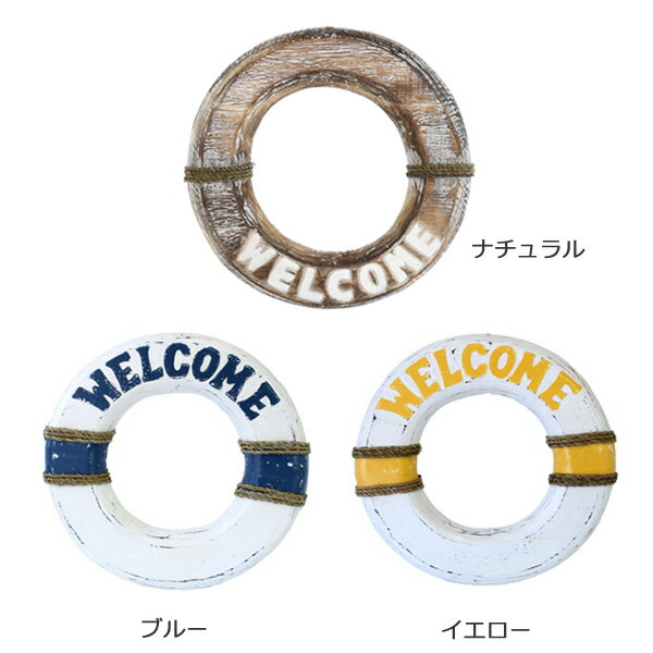 浮き輪 ヴィンテージ インテリア 雑貨 ディスプレイ 実物大 ライフセーバー 浮き輪 ヴィンテージ インテリア 雑貨 ディスプレイ 実物大
