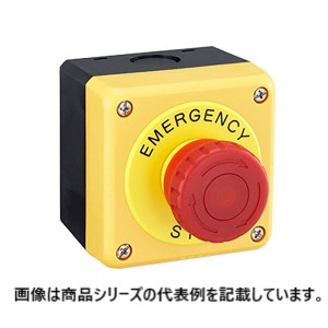 IDECFBシリーズ樹脂製コントロールボックス■形番：FB1W-XW1E-LV401Q4MR-Y1□ユニットの仕様：XW1E-LV4シリーズ非常停止用押ボタンスイッチ(照光式、LED・24V、プッシュロックプル or ターンリセット)□接点構成：1b□色：R(赤)