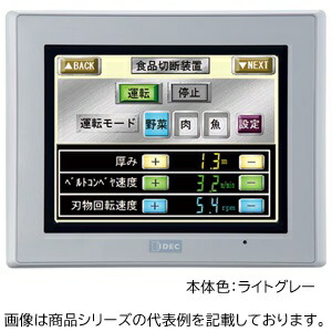 IDEC HG2G-5T形プログラマブル表示器 ■型式：HG2G-5TT22TF-W □表示画面：5.7インチワイド　TFTカラー液晶　65536色 □操作仕様：アナログタッチスイッチ □通信・メモリインターフェイス：SERIAK1/LAN/USB/USB2 □本体色：ライトグレー