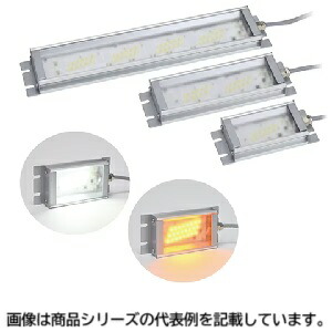 IDECLF1A形LED照明ユニット■型式：LF1A-D1-2THWW6□定格電圧：DC24V□長さ：360mm□LED発光色：昼光色□器具光束：520lm□色温度：5700K