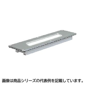 IDECLF3D形LED照明ユニット■型式:LF3D-F2B2B05M□配光/形状:標準/埋込取付□接続方向/接続方法:裏面/5mケーブル□定格電圧/消費電力:DC24V/9.2W□発光色:昼光色□器具光側:1550lm|電電虫@web