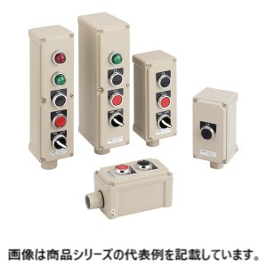 IDECAGA形抑えつけるボックス席(深奥ぶかさ印字機)■形番：AGA212DY□防御すること社会システム：IP65(IEC 60529)□材質(ボックス席)：軽銀ダイカスト製□類概念：2点用(約1.0kg)□社会的単位打っ付け穴：有□社会的単位打っ付け穴大きさ：Φ30.5粍