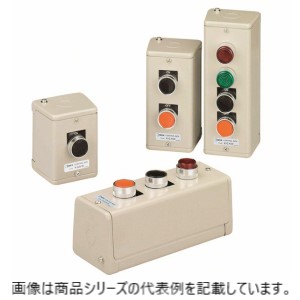 楽天市場】IDECKGNW形コントロールボックス□形番：KGNW212Y□保護構造