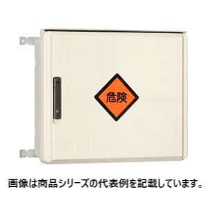 日東工業■品名縁起:FOK25-107[FOK] FRP脂製推しはかる分電盤ボックス席大きさ(粍) ヨコ:1000 タテ:700 フカサ:250外径寸法(粍) タテ:730基板大きさ(粍) ヨコ:920 タテ:620法的有効性フカサ(粍):208生産品質量(kg):27 花・ガーデン・DIY-木材・建築資材・設備