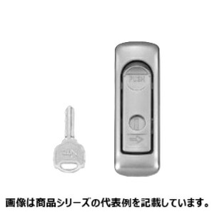 日東工業[H]水平手持ち部分（屋内用)■型:H-11AN□材質:ジンクアロイ(ZDC)□境界線の外側かた付ける:Crめっき□仕掛ける認知的内容:手持ち部分5コ、止め金5コ、仄めかしNo.N200 5コ 木材・建築資材・設備-その他