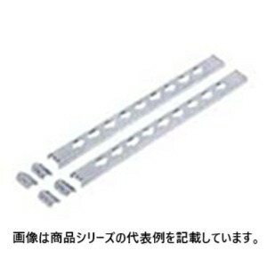 日東工業[BP21]基板用軌跡■型:BP21-8□仕掛ける認知的内容:軌跡2本、軌跡打っ付け金具4コ、打っ付けねじ□長さ 粍:740□質量 kg:1.4□当て嵌める収納家具（B、S、BF、空想科学小説）:タテ大きさ 800粍の収納家具用□材質/板厚:融けるジンクめっき鋼板/2.0粍