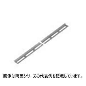日東工業[BP23]万能取付金具■型式:BP23-18B□セット内容:2本入□長さ mm:1,829□材質:鉄□板厚:2.3mm□表面処理:クロメートめっき