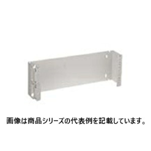日東工業[BP23-U]19inマウント鉤括弧■型:BP23-102U□見て呉れ大きさ(ヨコ) 粍:500□見て呉れ大きさ(タテ) 粍:89□見て呉れ大きさ(フカサ)粍:100□打っ付け能力のある社会的単位:2U□ペンキ塗り色:ともし火ベージュペンキ塗り(5Y7／1)
