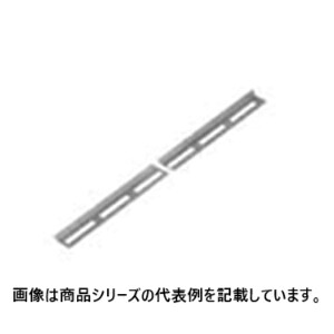 日東工業[BP23]全能打っ付け金具■型:BP23-9A□仕掛ける認知的内容:3本入□長さ 粍:914□材質:鉄□板厚:2.3粍□境界線の外側取り計らう:クロメートめっき