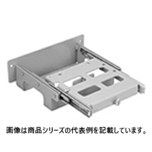 日東工業[BP23-SU]19inマウント社会的単位用横すべり台■型:BP23-4SUB□見て呉れ大きさ(ヨコ) 粍:220□見て呉れ大きさ(タテ) 粍:90□見て呉れ大きさ(フカサ)粍:(203)□打っ付け能力のあるな19inマウント社会的単位:BP23-204UB□打っ付け寛容に接する質量 kg:12