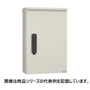 日東工業■品名記号:SOWP20-55□耐風雨キャビネット／タフテクト□寸法(mm) ヨコ:500 タテ:530 フカサ:200□基板寸法(mm) ヨコ:420 タテ:420□塗装色:ライトベージュ塗装(5Y7/1)□製品質量(kg):18.4