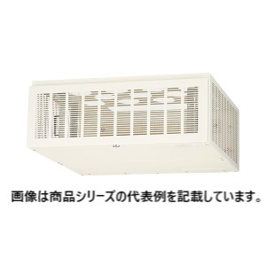 日東工業■品名記号:THT65-6516C□[THT] HUB収納キャビネット（天井取付けタイプ）□外形寸法(mm) ヨコ:650 タテ:160 フカサ:650□取付可能ユニット:2U□塗装色:クリーム塗装(2.5Y9/1)□製品質量(kg):12.5