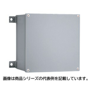 日東工業[KOG]総有組みたてる工事標準尺度遣りくち雨合羽形プルボックス■型:300X300X300KOG□ペンキ塗り色:プライマペンキ塗り 薄墨色(N7)□外径寸法 粍 ヨコ:300 タテ:300 フカサ:300□質量 kg:8□IP標準尺度:IP4X□扉堅苦しさ:ねじ打ちきり式