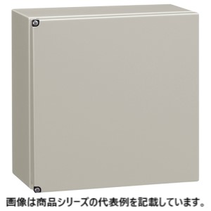 日東工業■品名記号:CN12-252UC□[CN-U] CN形ボックス（防塵・防水構造）□寸法(mm) ヨコ:250 タテ:200 フカサ:120□基板寸法(mm) ヨコ:200 タテ:150□塗装色:クリーム塗装（2.5Y9/1）□製品質量(kg):3.5