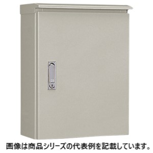 日東工業■品名記号:ORB16-89-2C□[OR_ORB] 屋外用制御盤キャビネット□寸法(mm) ヨコ:800 タテ:900 フカサ:160□基板寸法(mm) ヨコ:720 タテ:820□塗装色:クリーム塗装(2.5Y9/1)□製品質量(kg):35.5