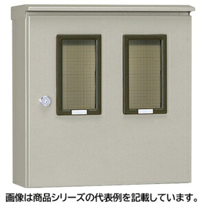 日東工業引込計器盤キャビネット(水切、防塵・防水パッキン付)■型式:OM-44NBC□塗装色:クリーム塗装(2.5Y9/1)□寸法(mm): ヨコ:700 タテ:600 フカサ:200□扉形式:片扉□取付基板:木製基板□質量(kg):26.8|電電虫@web