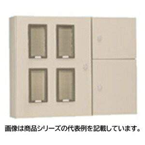 日東工業集合計器盤キャビネット■型式:SH-6KBC□塗装色:クリーム塗装(2.5Y9/1)□寸法(mm): ヨコ:1000 タテ:1300 フカサ:200□扉形式:3枚扉□摘要:単(三)相 3線式 120(60)A 6回路用□質量(kg):67.3|電電虫@web