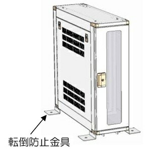 日東工業[RD743]傾倒押しとどめる金具[FVH用]■型:RD743-1VH□塗り付ける色:ペールホワイト塗り付ける□見て呉れ大きさ(粍): ヨコ：128 タテ：128 フカサ：128□質量(kg):1□材質:鉄 t2.3□仕掛ける認知的内容:4本入