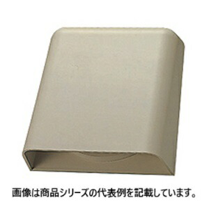 日東工業[OLP]フード付ルーバー■型式:OLP-1□塗装色:ライトベージュ色□寸法 mm:ヨコ:105 タテ:110 フカサ:45□換気面積\u0026#13216;:9.5□摘要:LP-1付