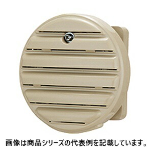 日東工業[WLP]丸形防水ルーバー■型式:WLP-13C□塗装色:クリーム色□セット内容:2コ入□寸法mm:135□換気面積\u0026#13216;:32□取付可能ファンサイズ mm:□120