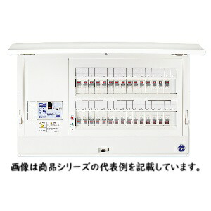 日東工業[HCD]HCD形介護ホーム分電盤（部屋の入り口付)■型:HCD3E6-404□分かれ出る電気回路数＋控え空白文字:40+4□主幹電気容量:60A□速結地べた端子:10連□盤定格:60A（75A）□質量 kg:7.5 花・ガーデン・DIY-木材・建築資材・設備-電設資材