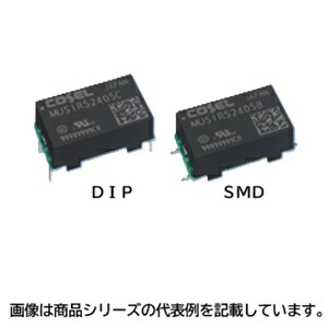 コーセルDC-DC変換器■型：MUS1R50515B□インプット 起電力：DC4.5-9V□最終生産物 定格起電力：15V□最終生産物 定格電流：0.1A□最大限度最終生産物ワット数：1.5W□端子つら構え：SMD