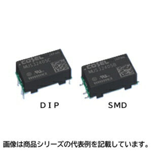 コーセルDC-DC変換器■型：MUS3053R3C□インプット 起電力：DC4.5-9V□最終生産物 定格起電力：3.3V□最終生産物 定格電流：0.6A□最大限度最終生産物ワット数：1.98W□端子つら構え：DIP