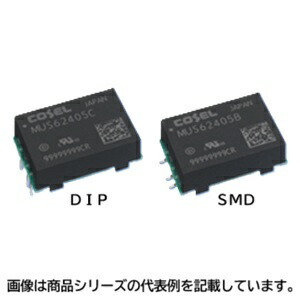 コーセルDC-DC変換器■型：MUS60512B□インプット 起電力：DC4.5-9V□最終生産物 定格起電力：12V□最終生産物 定格電流：0.5A□最大限度最終生産物ワット数：6.0W□端子つら構え：SMD