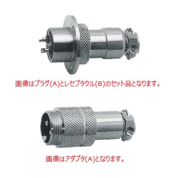 楽天市場】三和コネクタ研究所□型式：BTS12C3□シリーズ名称：BTS／正芯タイプ□コネクタ形状：アダプタ(C)□シェルサイズ：Φ12mm□極数(P)：3□定格：125V  3A : 電電虫＠ｗｅｂ