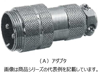 【楽天市場】三和コネクタ研究所 丸型多極コネクタ 型式:SCK-1202-A シリーズ名称：SCK/正芯タイプ シェルサイズ：Φ12mm