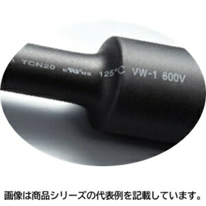 ヘラマンタイトン熱収縮チューブ(ヘラシュリンク)■型式：TCN20-18.0-BK1□色：黒□内径(収縮前/収縮後)：φD19.0±0.6/φd9.0mm□チューブ形状：フラット□長さ/厚み：1m/0.8mm□販売単位：5