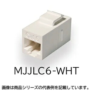 ヘラマンタイトンローカルエリアネットワーク繋ぎ■型：MJJLC6-WHT□種族：Cat6□色：白□操作手順： モジュラージャック 中継ぎアダプターJJ 小型爪有り印字機 RJ45(8極) 中継ぎアダプター Cat6