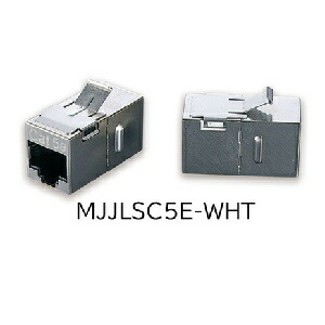 ヘラマンタイトンLANコネクタ■型式：MJJLSC5E-WHT□カテゴリ：Cat5e□色：ニッケルメッキ□仕様： モジュラージャック シールド付き中継アダプタJJ 小型爪有りタイプ RJ45(8極) 中継アダプタ Cat5e