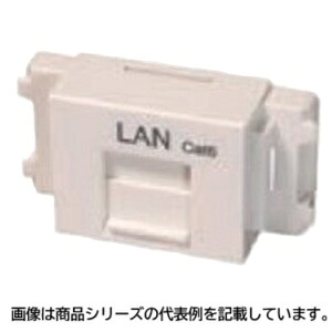 ヘラマンタイトンLANコネクタ■型式：MJMBS-WHT6-A□カテゴリ：Cat6□色：白□対応モジュラージャック：MJC6-90｜電電虫＠ｗｅｂ 36,520円