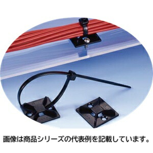 ヘラマンタイトン マウントベース(ビス止めタイプ) ■型式:MB4-B □色:黒 □寸法: φD\u003d4.2mm A\u003d28.0mm B\u003d28.0mm C\u003d5.5mm E\u003d1.6mm F\u003d20.0mm H\u003d6.5mm □適用ビス:M4 □販売単位:100個単位