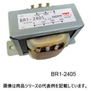 豊澄ワット数計器(TOYOZUMI)引っ敷き端子(ハンダ後ばらい端子) 汎用トランス状態(単相複巻)■型：BR1-301□1次起電力(V)：100/110□2次起電力(V)：20/25/30□2次電流(A)：1□端子手合い：引っ敷き端子□質量(kg)：0.92
