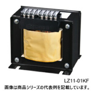 豊澄電源機器(TOYOZUMI)国内JIS 汎用トランス(単相複巻)■型式：LZ11-750F□1次電圧(V)：90/100/110□2次電圧(V)：100□2次電流(A)：7.5□容量(VA)：750□質量(kg)：7.1