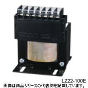 豊澄ワット数設備(TOYOZUMI)国内JIS 汎用トランス状態(単相複巻)■型：LZ22-100E□1次起電力(V)：180/200/220□2次起電力(V)：200□2次電流(A)：0.5□静電容量(VA)：100□質量(kg)：1.6