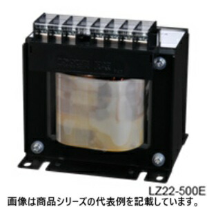 豊澄ワット数設備(TOYOZUMI)国内JIS 汎用トランス状態(単相複巻)■型：LZ22-200E□1次起電力(V)：180/200/220□2次起電力(V)：200□2次電流(A)：1□静電容量(VA)：200□質量(kg)：2.6