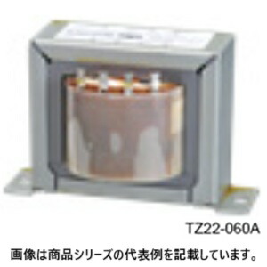 豊澄ワット数設備(TOYOZUMI)国内JIS 汎用トランス状態(単相複巻)■型：TZ22-060A□1次起電力(V)：180/200/220/240□2次起電力(V)：200/220/240□2次電流(A)：0.3□静電容量(VA)：60□質量(kg)：1.4