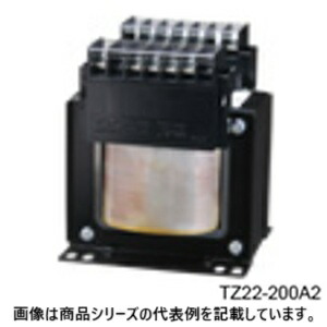 豊澄電源機器(TOYOZUMI)国内JIS 汎用トランス(単相複巻)■型式：TZ22-150A2□1次電圧(V)：180/200/220/240□2次電圧(V)：200/220/240□2次電流(A)：0.75□容量(VA)：150□質量(kg)：2.7