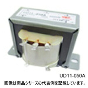 豊澄ワット数設備(TOYOZUMI)国内JIS 汎用トランス状態(単相複巻)■型：UD11-050A□起電力 1次・2次共用(V)：100/110/115/120(0V端子共用)□最終生産物電流 100V時(A)：0.5□最終生産物電流 120V時(A)：0.42□静電容量(VA)：50□質量(kg)：0.33