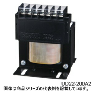 豊澄電源機器(TOYOZUMI)国内JIS 汎用トランス(単相単巻)■型式：UD22-200A2□電圧 1次・2次共用(V)：200/210/220/230/240(0V端子共用)□出力電流 200V時(A)：1□出力電流 240V時(A)：0.83□容量(VA)：200□質量(kg)：0.7