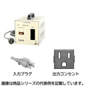 豊澄電源機器(TOYOZUMI)ステップダウントランス(海外シリーズ ポータブル/ハンディ)■型式：CD240-10S2□容量：1KVA□入力電圧：230V～240V□出力電圧：100V□外形寸法(mm)：幅 144x奥行 188x高さ 180□質量(kg)：6.6