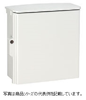 日東工業 盤用キャビネット露出形 1個入り S10-43C 1個：Shop de