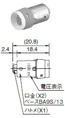 楽天市場 Idec Led球ベース Ba9s 13 スワン球 定格使用電圧 Ac Dc12v 色 青lstd 1s 倉庫deショップ在庫品 電電虫 ｗｅｂ