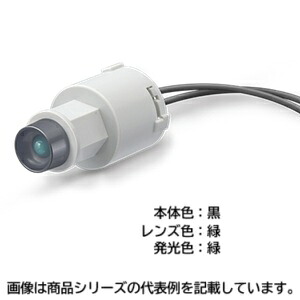 サトーパーツチップLED表示灯■型式:ND-2-1-BG□本体色/形状:黒(B)/金属フード□使用電圧:90V-220V AC/DC□電流:3.3-5.6mA□レンズ色/発光色:G(緑)/G(緑)□取付孔サイズ:Φ8mm|電電虫@web