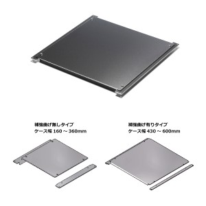 タカチ電機工業(TAKACHI)AU□シリーズ専用シャーシ■型式：AUC16-16□適合ケース幅W×奥行D：160×160□補強：無し□材質：A1050P T2.0□表面処理：熱処理□自重(g)：102