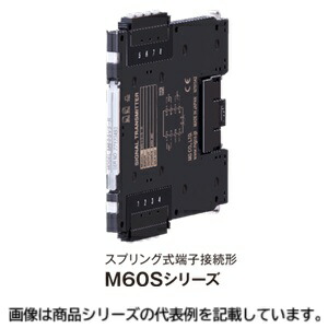エムジー(旧エム･取り合わせ技研)大建築遣りかた超薄形うつり変わり器■型：M60SVS-R□設備遣りかた：直流インプットうつり変わり器□インプット交通信号：電流インプット/起電力インプット□最終生産物交通信号：電流インプット/起電力インプット□振り出しワット数：24V DC(R)□オプション：なし